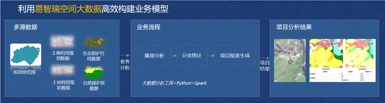 微信截图_20200824150321.png